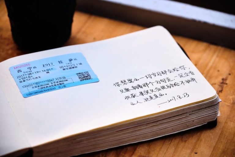 A Complete Guide to Navigating China Export Controls