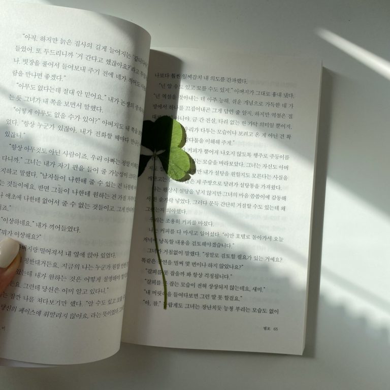 What Sets Songoftruth.org Apart From Other Online Platforms